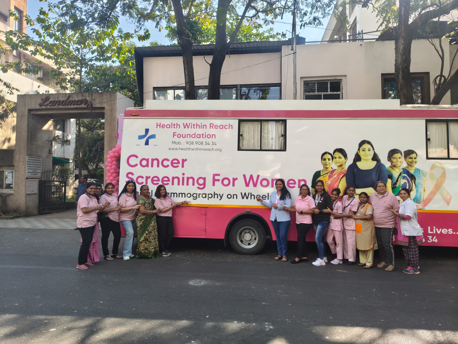 Community Event